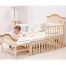 Baby Crib Cot